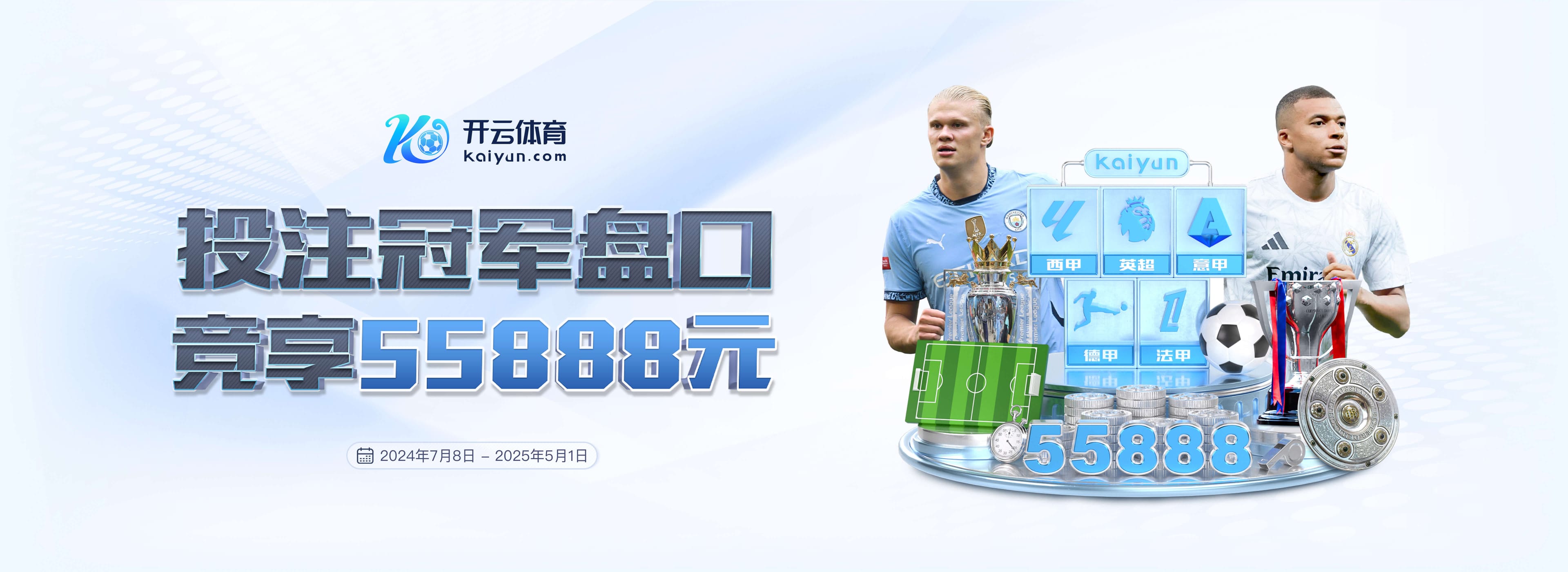 神似!伊布社媒晒装扮成小丑照片:笑吧,这会令世人困惑